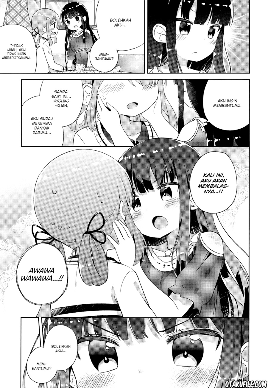 Kyou mo Onnanoko wo Kouryaku shita chapter 6
